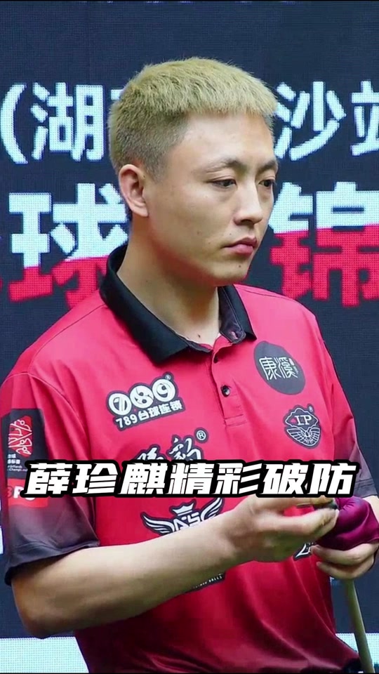 同时