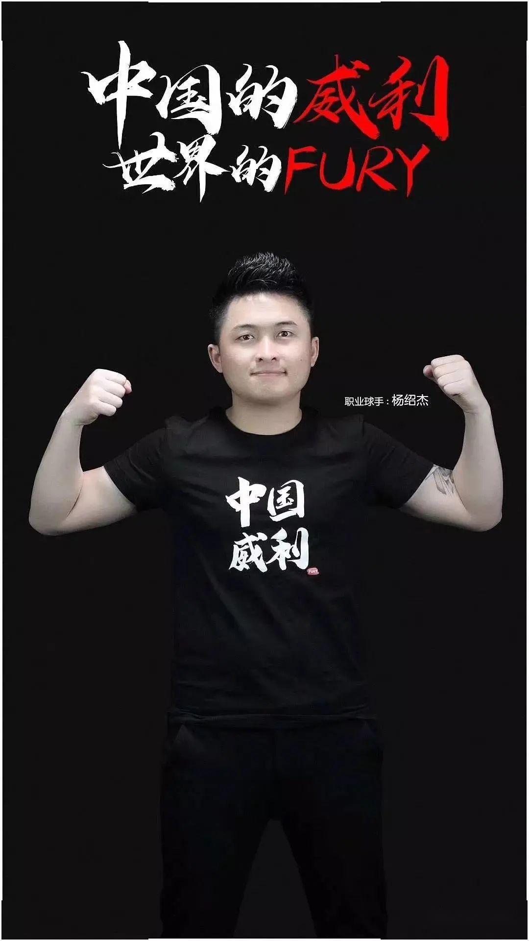 无力回天