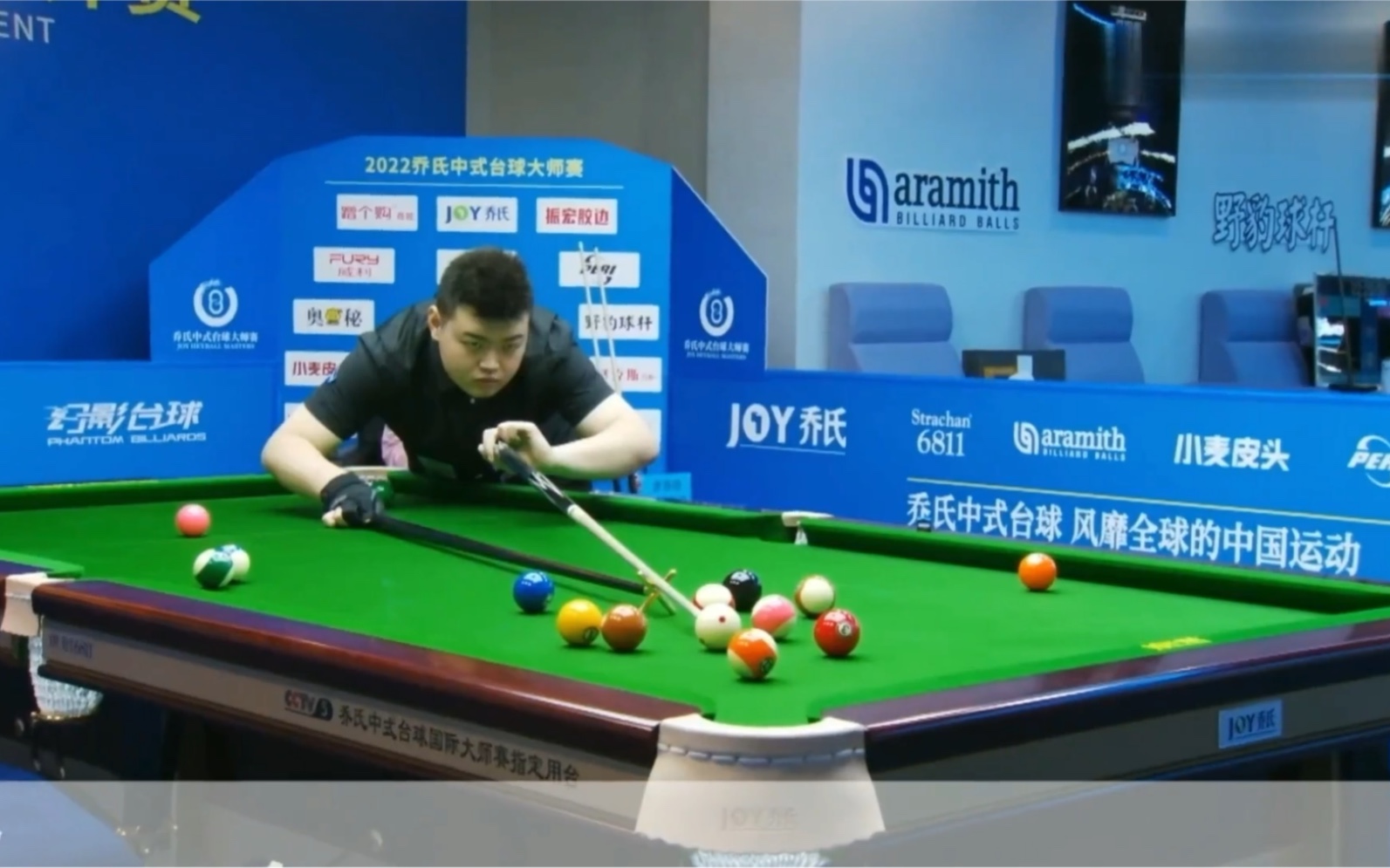 志和多变技 志和多变技