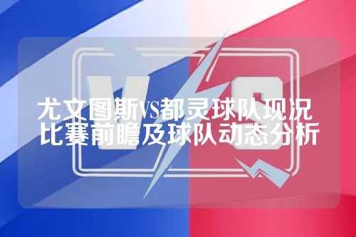 与李喜林的 与李喜林的