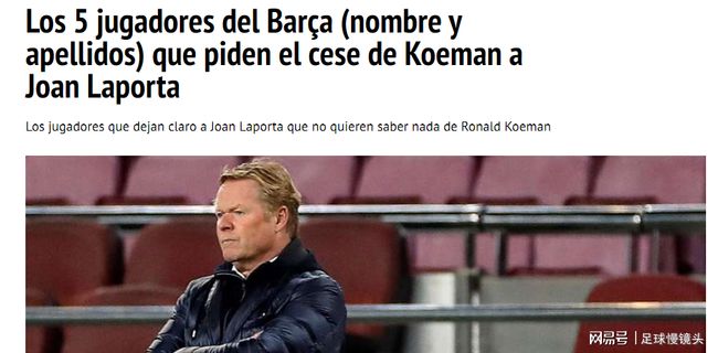 巴代的职业 巴代的职业