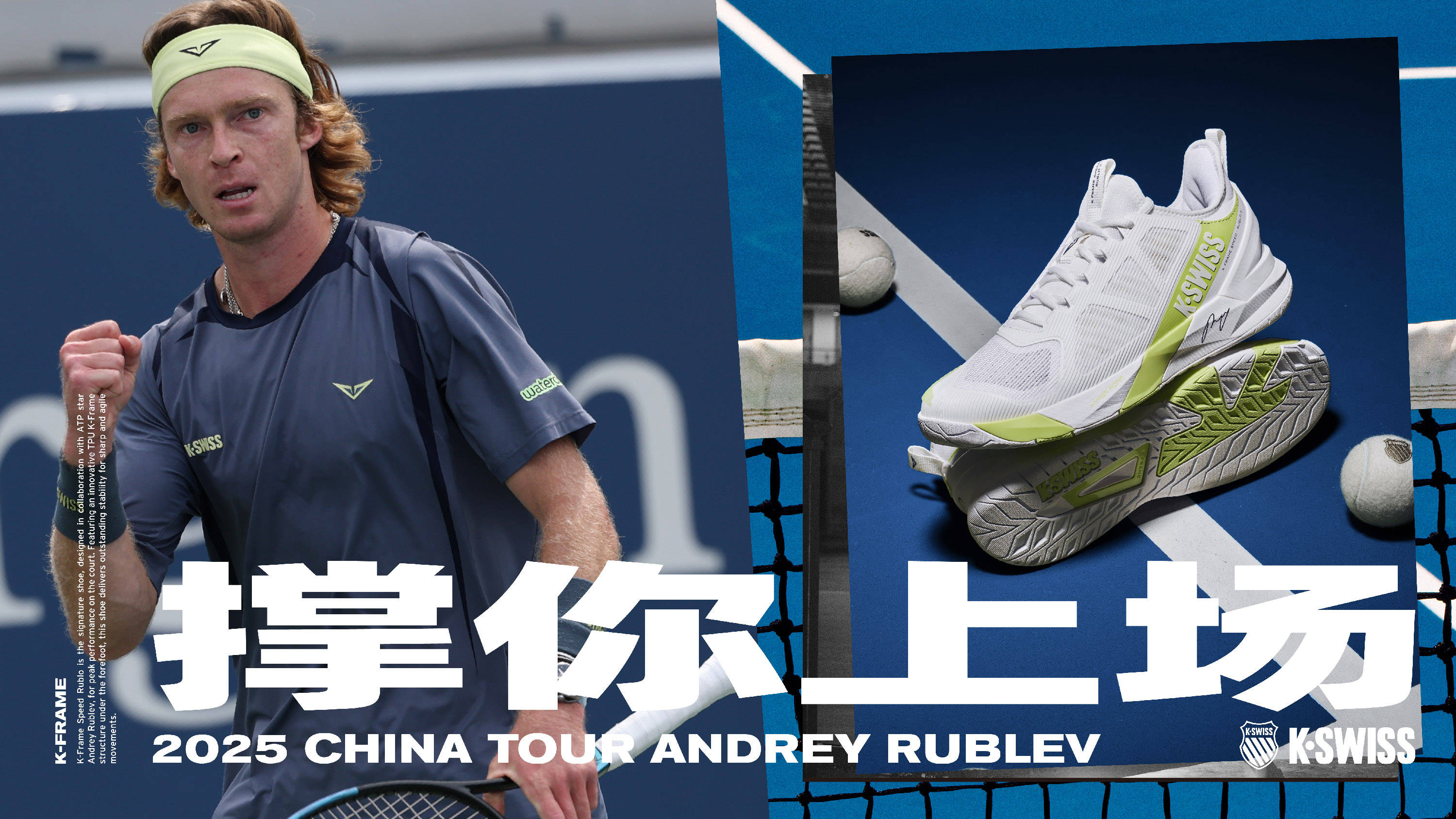 员心理状态 员心理状态