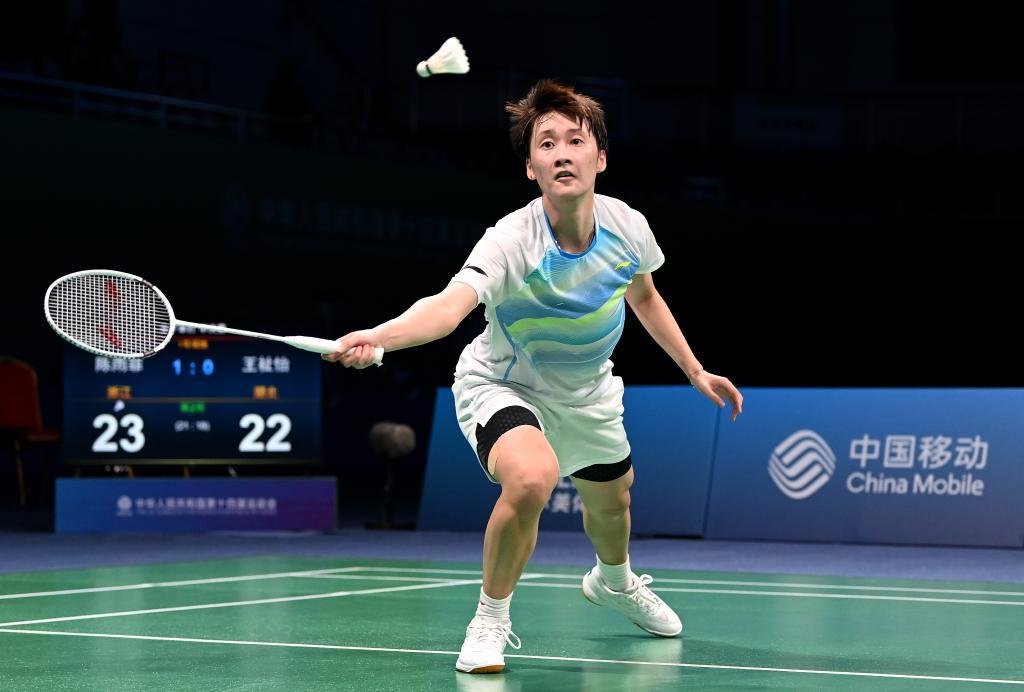 更是一个俱 更是一个俱