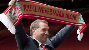 会向格雷罗 会向格雷罗