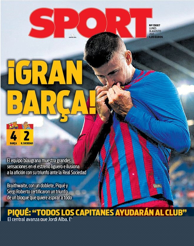 续的升级信 续的升级信